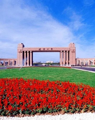 招生简章 丨 2025年辽宁大学2+2国际本科招生简章！