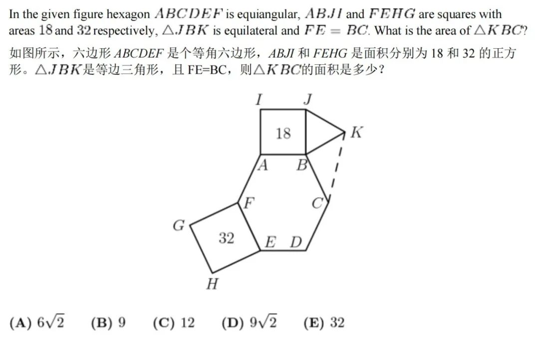 从强项到失分重灾区？中国学生数学“断崖”真相，藏在这场竞赛里！
