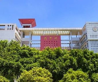 2025西南政法大学2+2雷丁大学马来西亚分校项目招生简章