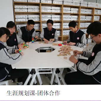 沈阳国际高中|沈阳市外国语国际部2025年招生简章！开设加拿大OSSD2+1，日本、俄罗斯课程！