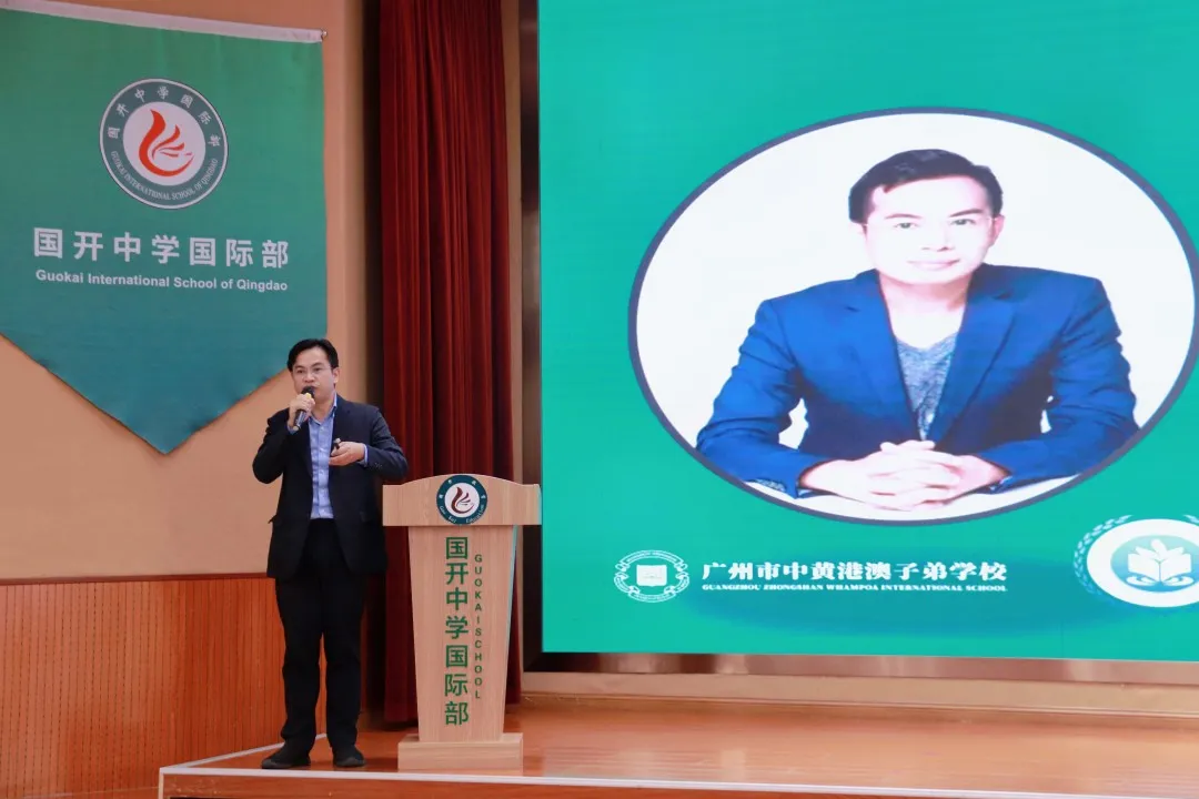 青岛香港DSE高中｜青岛国开国际部香港DSE课程2025招生简章！