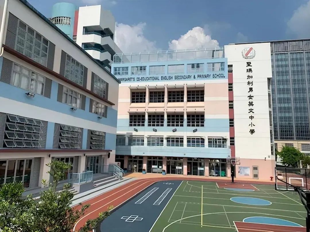 内地孩子插班香港小学，是捷径还是陷阱？家长必看！