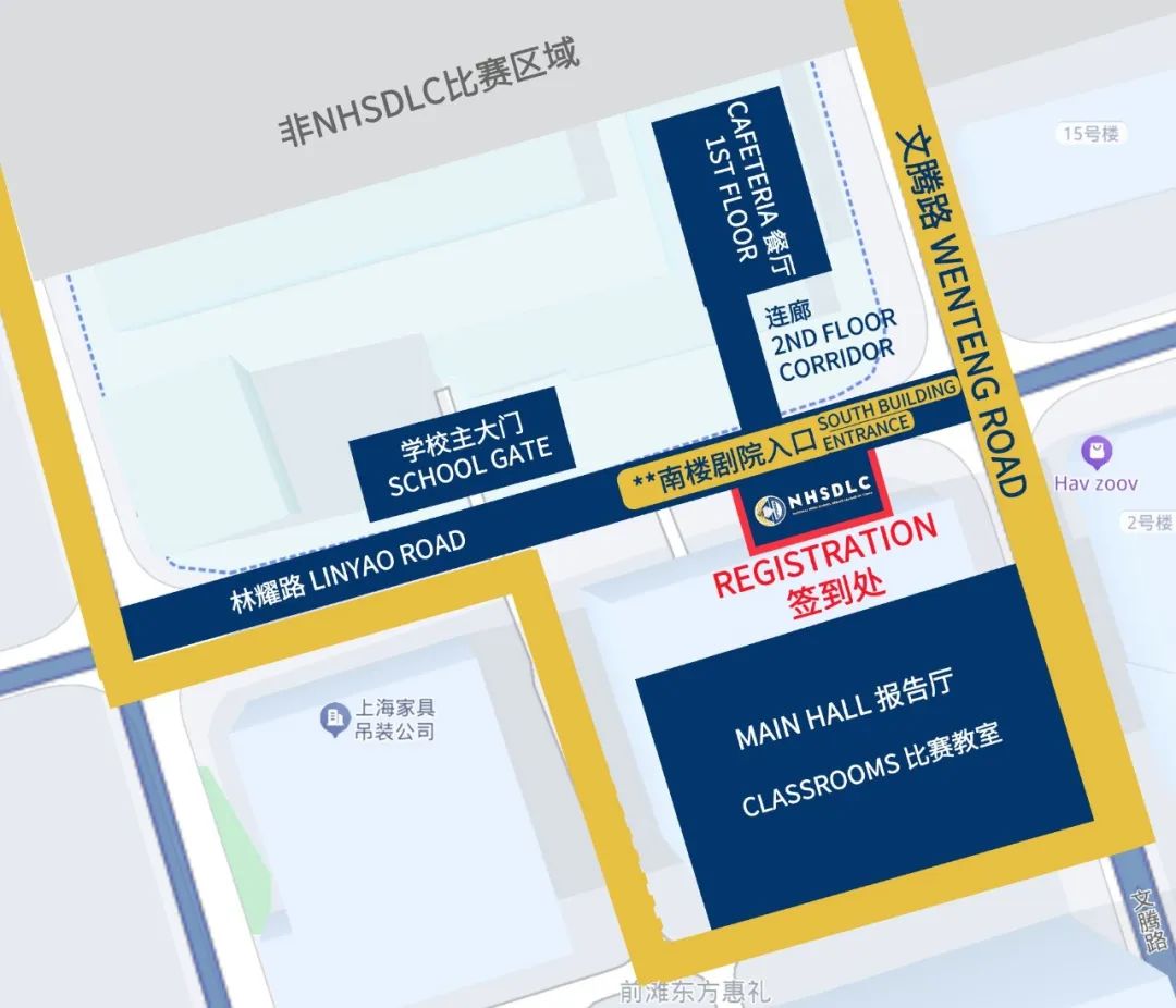 最后5天！2025年度冠军赛报名即将截止！附入校申请及进校规则