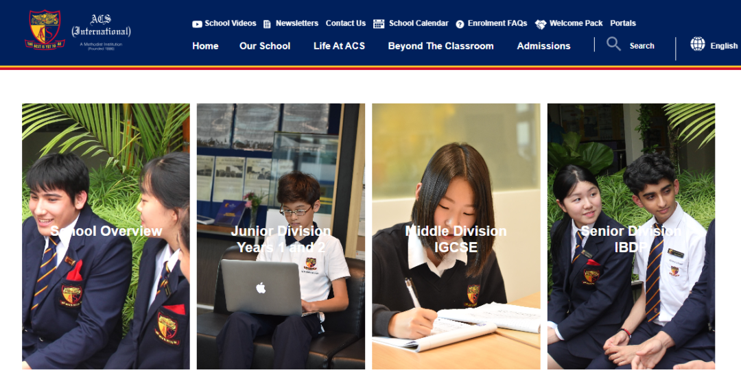低龄留学丨新加坡英华国际即将开放小学部！100%通过率顶尖IB名校进军小学赛道