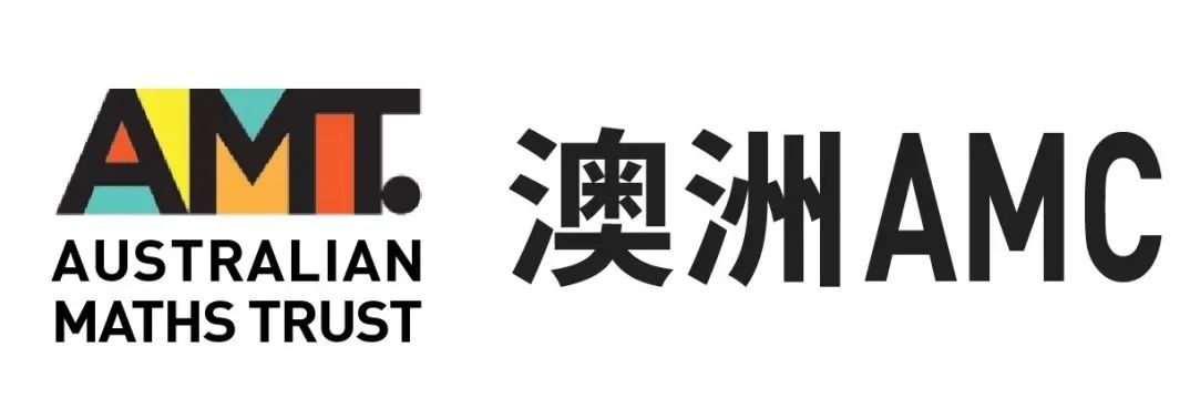 澳洲AMC、袋鼠数学、美国AMC怎么选？报名时间+报考要求一文汇总，新手必看！