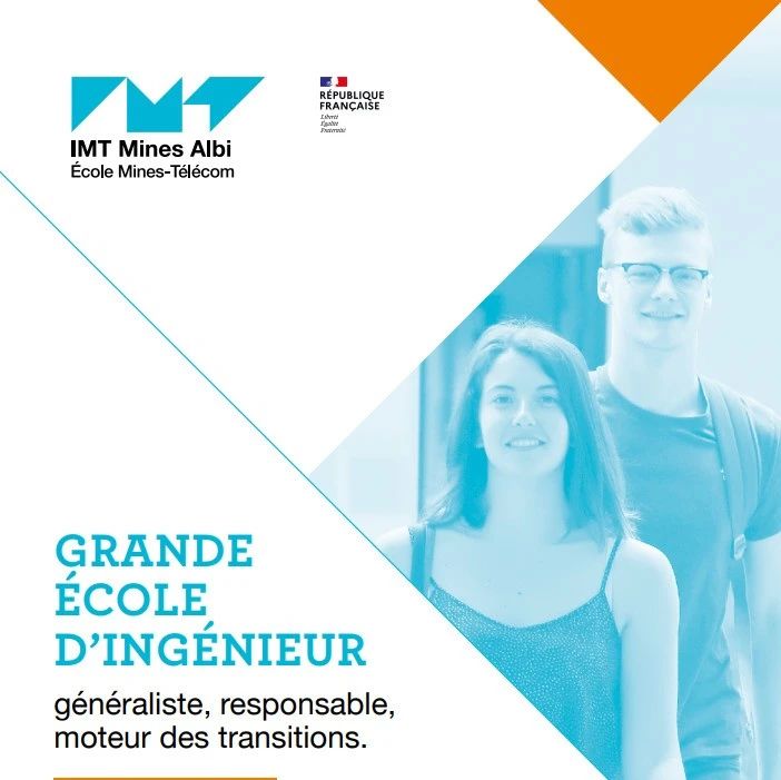 IMT Mines Albi 阿尔比国立高等矿业学院：三年制通才工程师项目