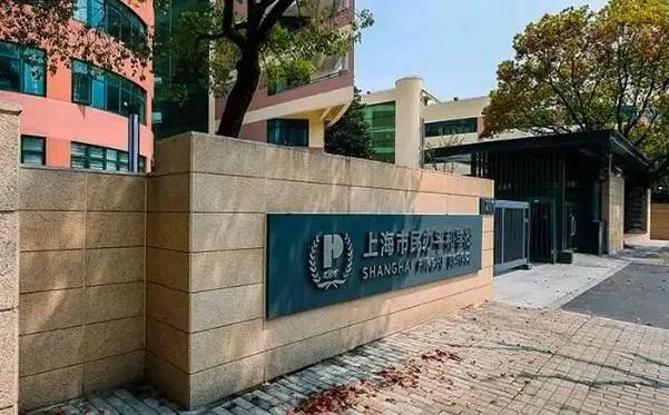 2025IB大考全球放榜～上海5所学校喜迎全球满分“状元”！IB考情&最新改革，一文知晓～