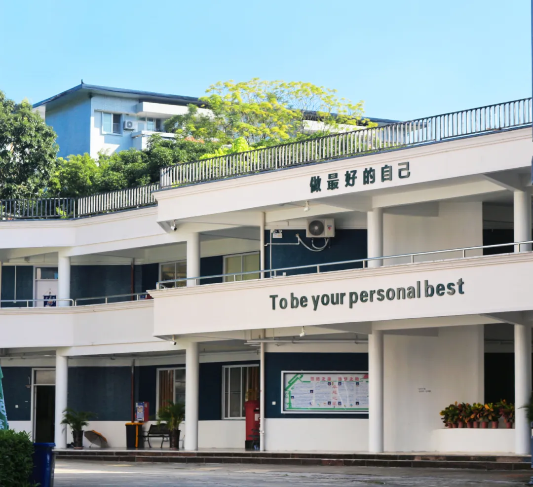 广州日本高中 | 雷纳森英豪国际学部2025年招生简章！开设AP、日本、新加坡课程！