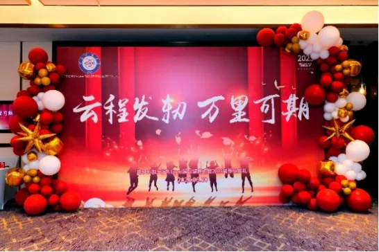 成都国际高中|电子科大A Level国际课程2025年招生简章！无需中考成绩！