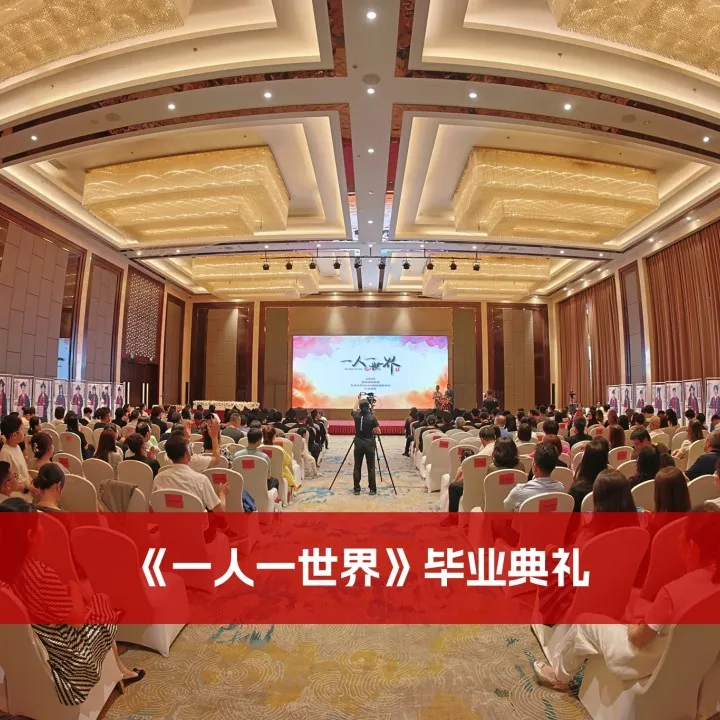 沈阳国际高中｜沈阳中考不理想！东北大学加拿大OSSD国际教育中心2025年招生简章