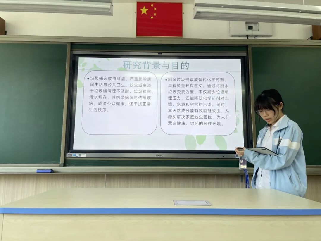 与科学家同行，奔赴未来之约｜尚德美日高中部科创先锋夏令营