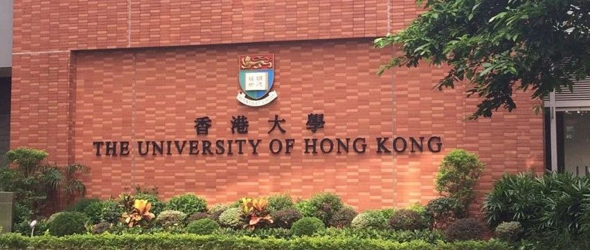 香港大学全奖博士招生 | Prof. Shen