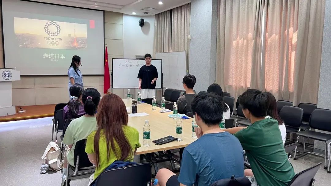 上海明复日高第二期新生暑期破冰营｜热力开营，共赴精彩成长之旅！