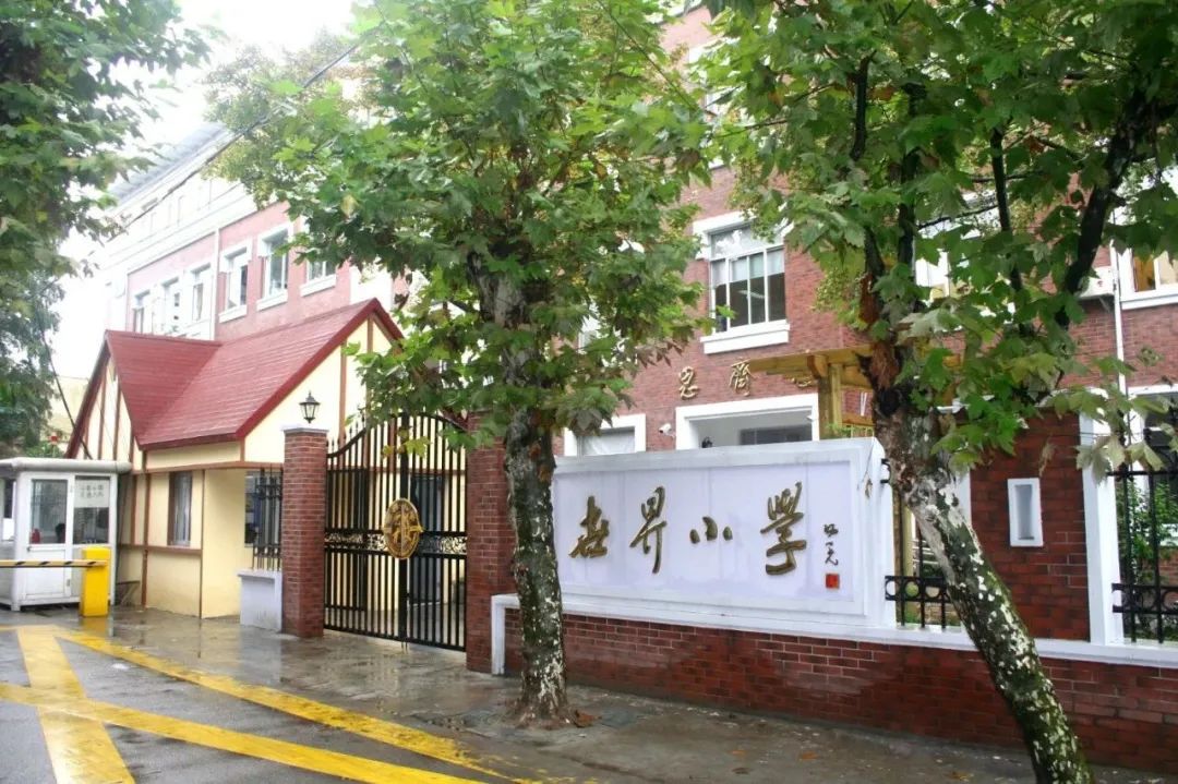 民办未摇中也不怕！汇师、园南、明强东等21所公办摇号失败还能回，快看有你娃的对口校吗？