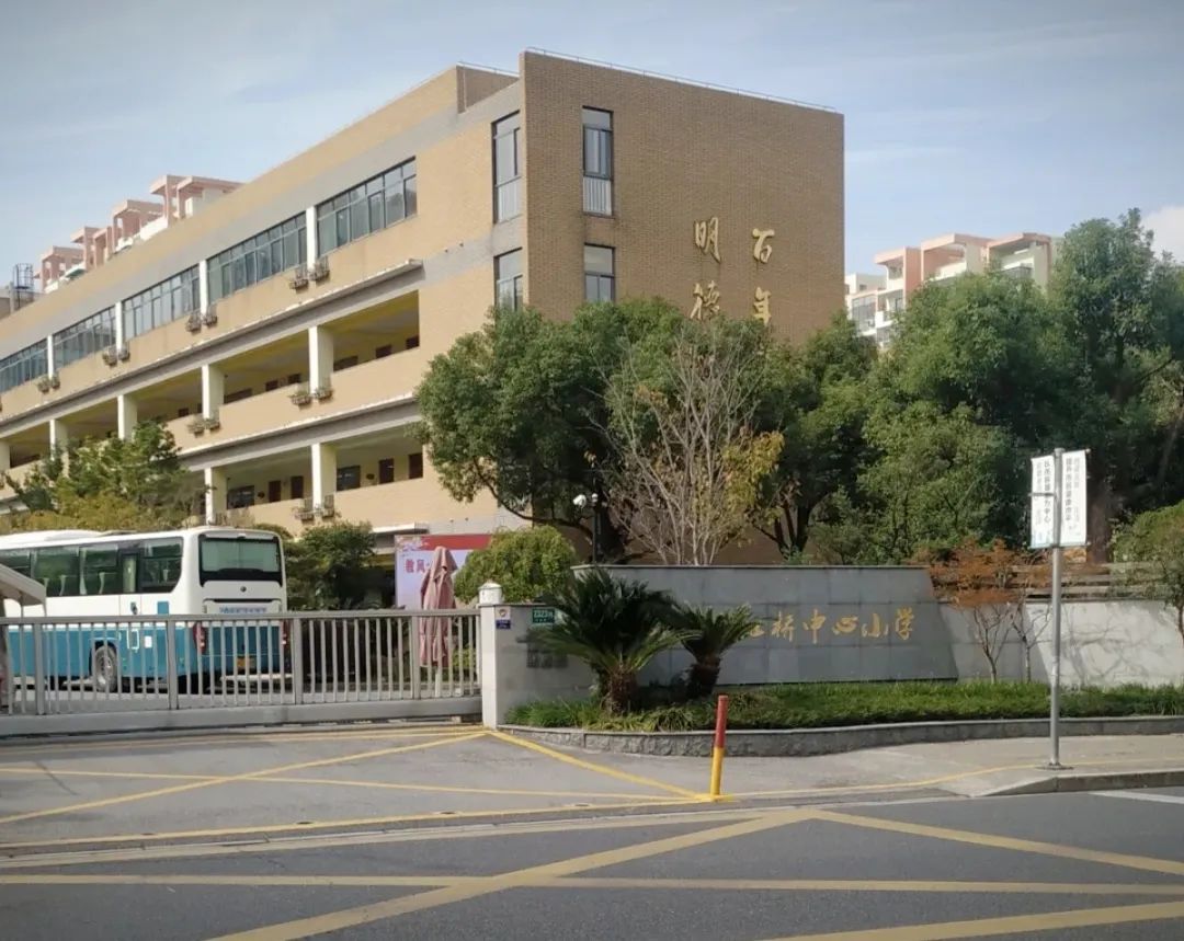 民办未摇中也不怕！汇师、园南、明强东等21所公办摇号失败还能回，快看有你娃的对口校吗？