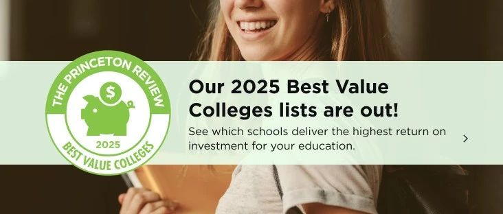 2025全美最具价值大学排名出炉：狂发助学金、毕业生薪资$150,000…