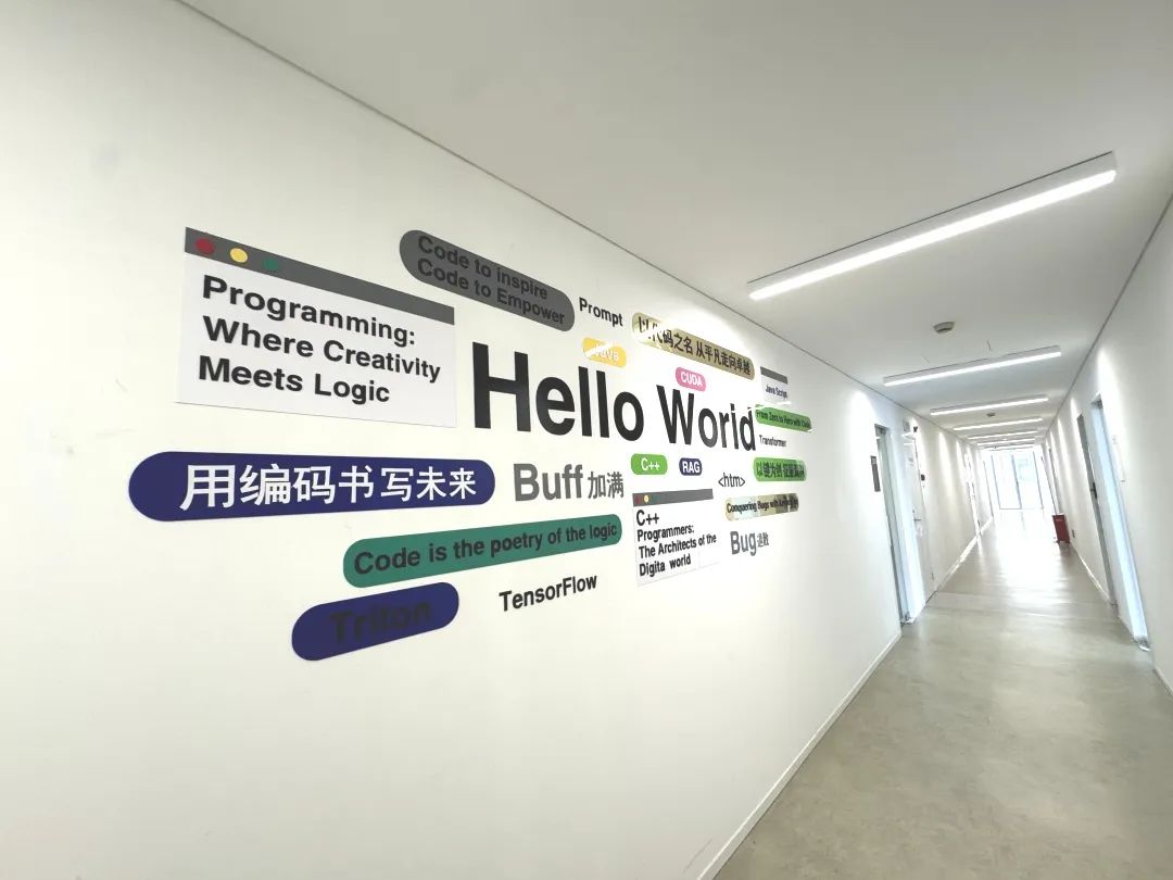 7月26日，上海常青藤学校张江科学城新校区首场实景探校！