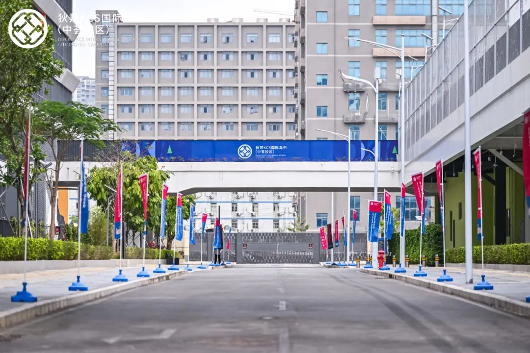 中考转轨国际高中还来得及吗？“捡漏”机会盘点！中考多少分免笔试？奖学金如何申请？