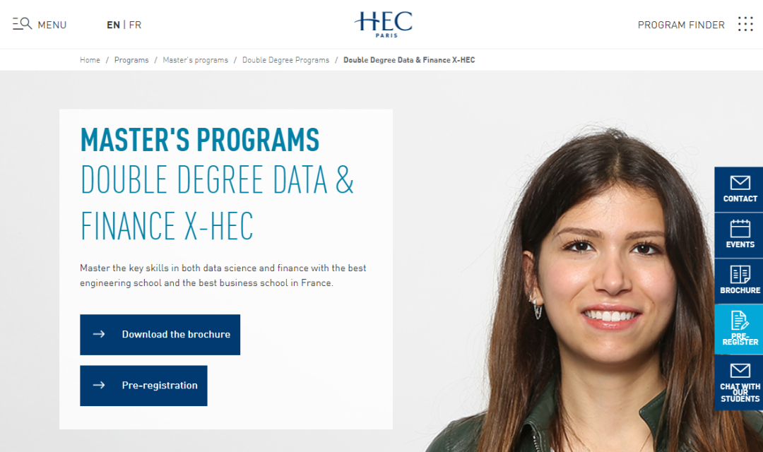 巴黎综合理工学院 X - HEC Paris高商：2年制数据&金融硕士双学位