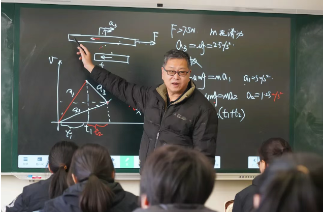 康桥学校昆山校区2025-26学年招生简章发布（含学费信息）