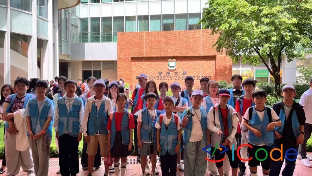 智启未来，能聚香江 | 一场联结全球与未来的科创研学之旅