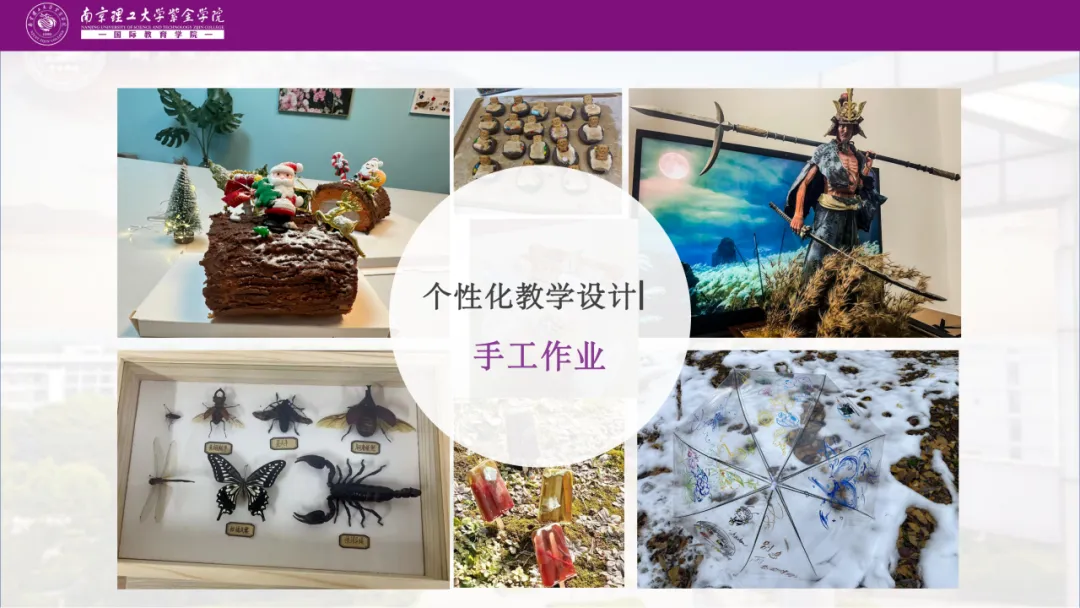 南京国际高中｜学费8万一年！不限学籍户籍！南京理工紫金学院A- level&OSSD课程2025年招生简章！