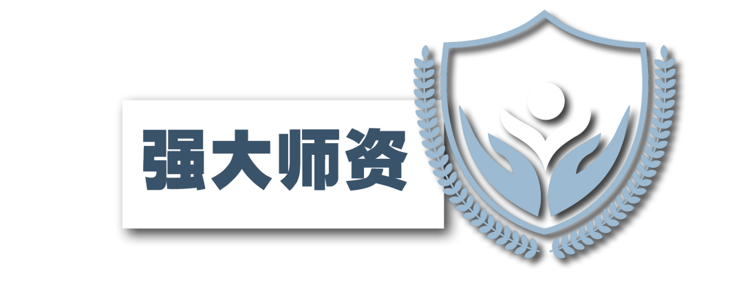 【最后8小时】牛津大学曼斯菲尔德学院官方经济学在线夏校！可获推荐信！