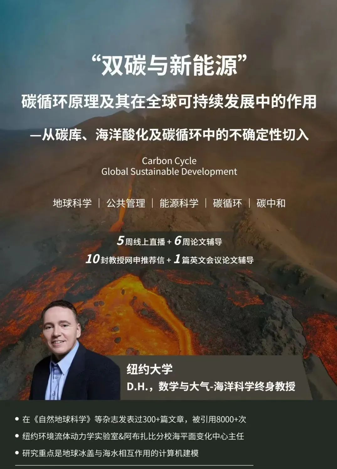 加州大学大改革！学季制VS学期制到底该怎么选？这篇给你讲明白！