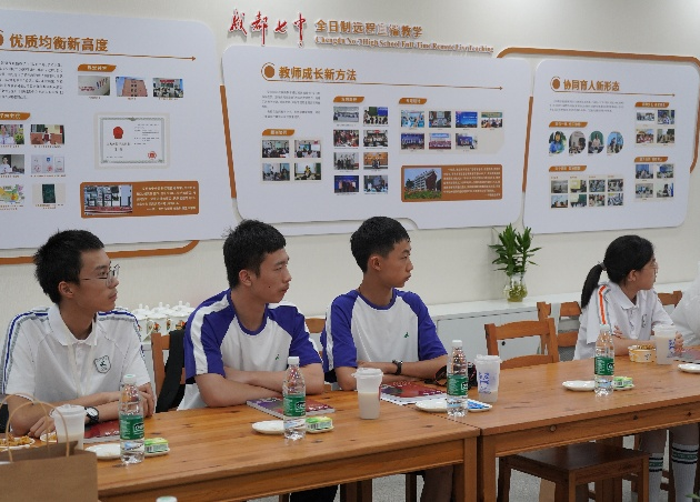 墨池星火映西溪，智汇天府领未来 ——杭州学军中学师生到访成都七中