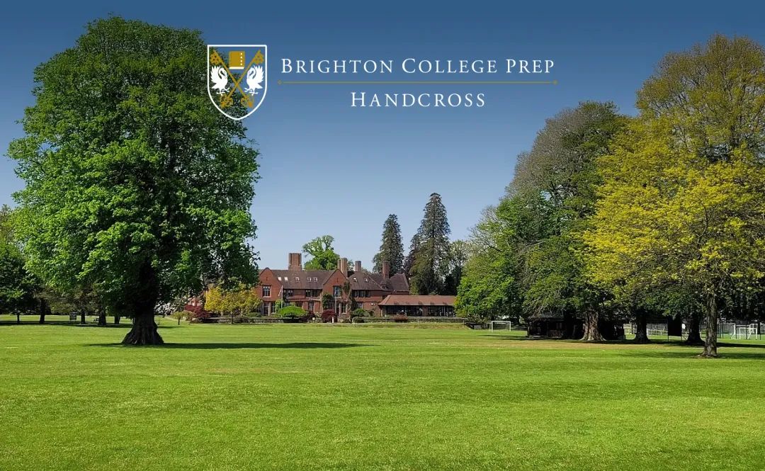 英国择校｜走进布莱顿公学Brighton College，解码十年最佳私校的硬实力