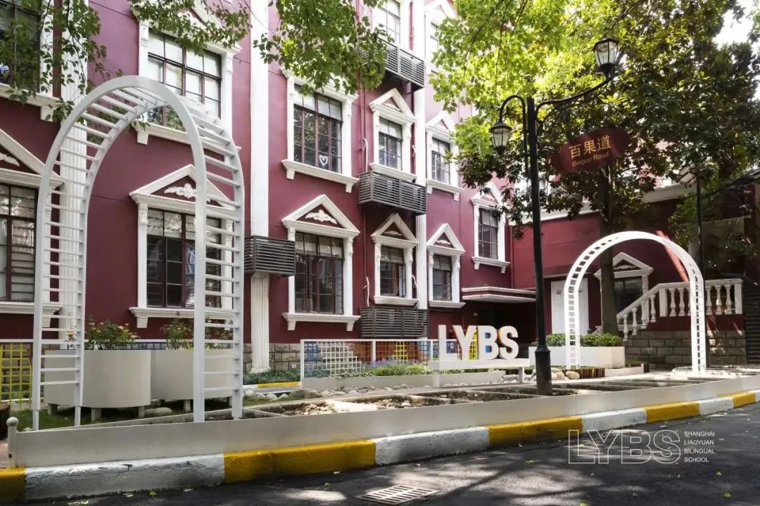 中考失利后转轨加拿大OSSD课程，首选上海燎原双语国际高中，毕业生99%录取加拿大前十大学！
