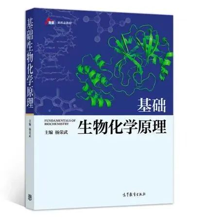 生物学奥赛怎么备考？生物竞赛教材&入门课程推荐~