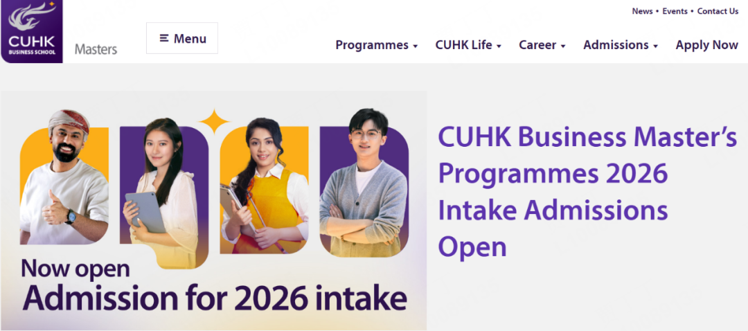 港中文商学院2026硕士申请启动！减免50%学费奖学金自动发放