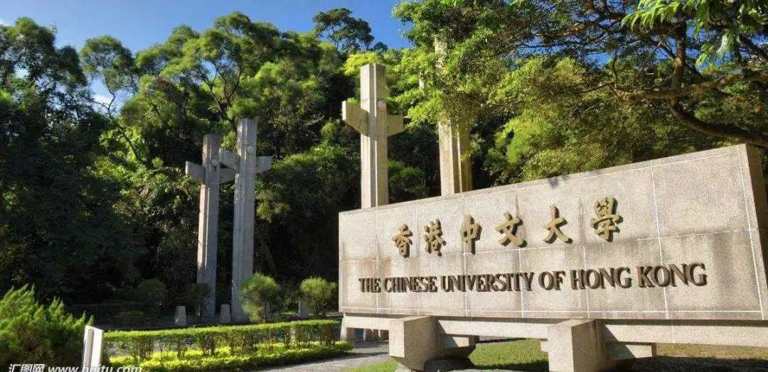 香港中文大学全奖博士招生 | Prof. Hames（564）