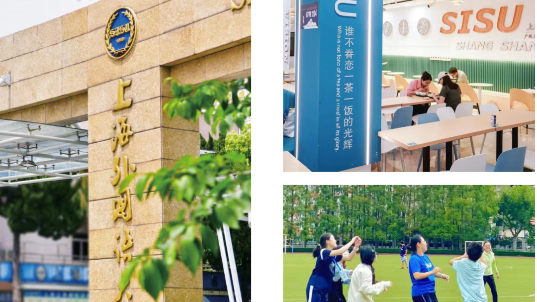 中考即将出分！上海一众国际学校开启2025中考直录&奖学金申请！