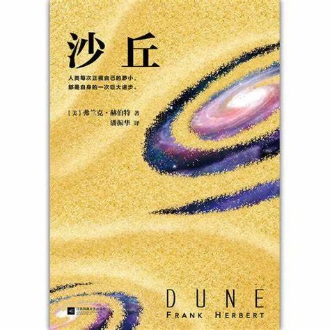 剑桥官方推荐书单！从阅读到表达，提高你的申请文书、面试水平