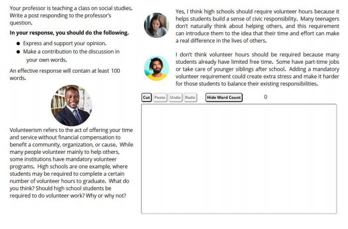 2026托福大变革｜ETS官方样题正式上线！全新考试流程+题型变化深度解析