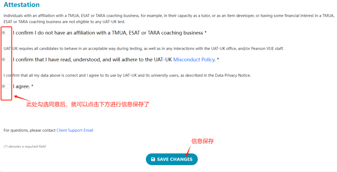 注意：剑桥/帝国理工入学笔试可注册，涉及ESAT/TMUA/TARA，一文速看注册攻略！