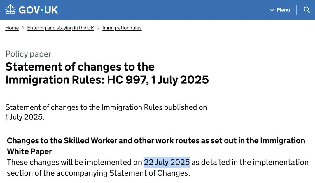 英国移民大变革：技术工签门槛全面抬升 留英之路收紧！