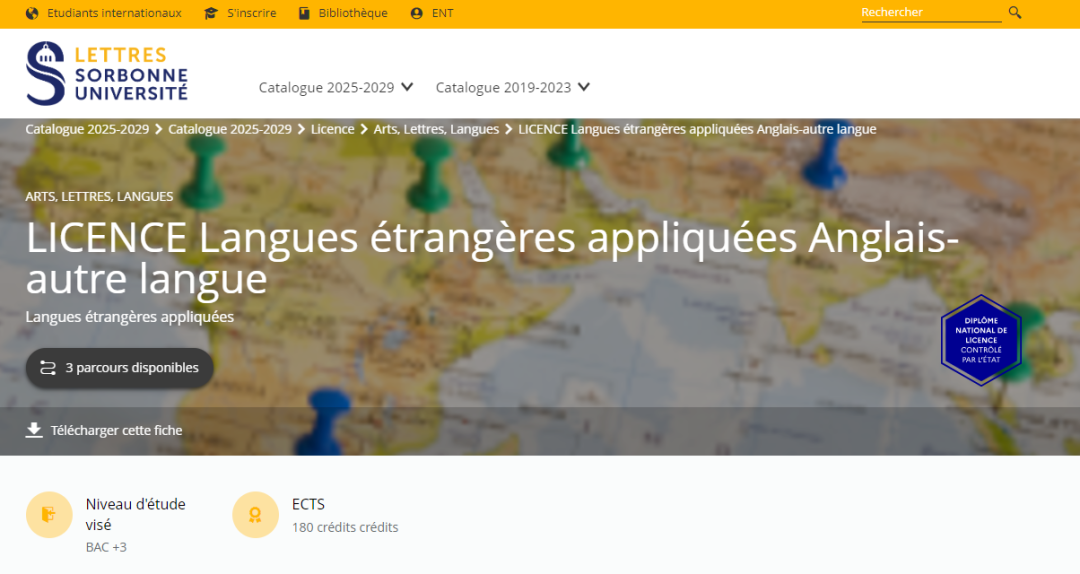 索邦大学：本科应用外语LEA - 中英方向 Licence Anglais-Chinois