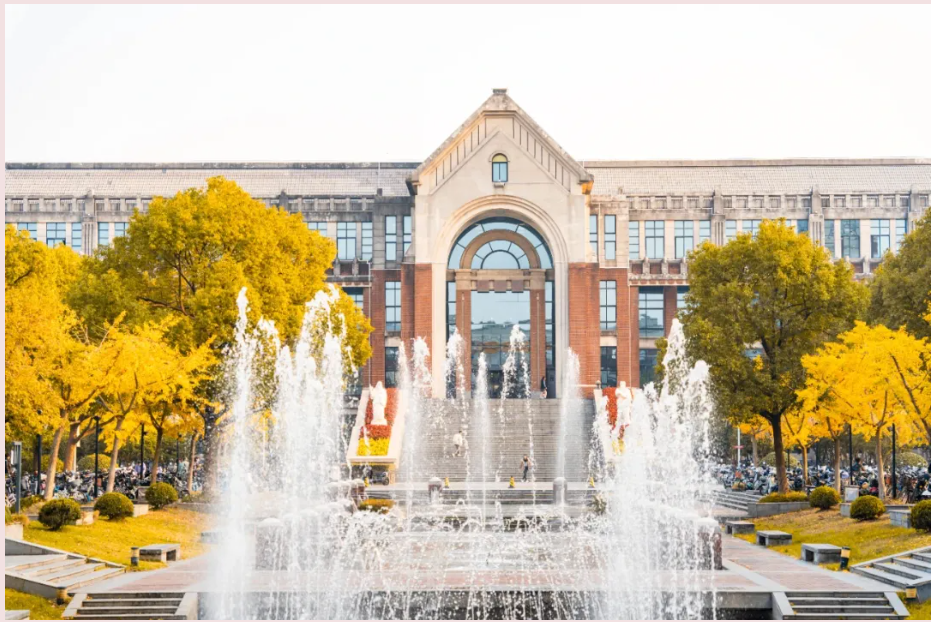 【资讯】华东政法大学与澳洲，新加坡、英国方向大学本科1+3、2+2课程衔接项目招生简章