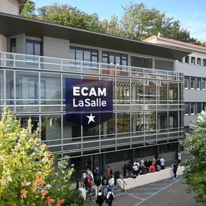 ECAM LaSalle工程师学院：五年制英授工程师双学位项目
