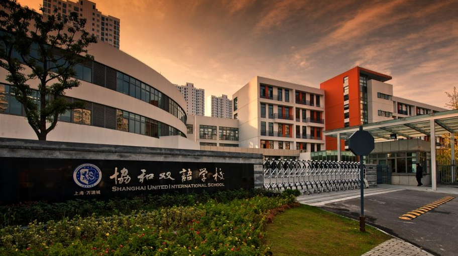 盘点上海国际学校五大派系！上中、世外、平和、协和、万科哪个更适合你？
