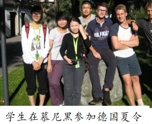 沈阳国际高中|沈阳市外国语国际部2025年招生简章！开设加拿大OSSD2+1，日本、俄罗斯课程！