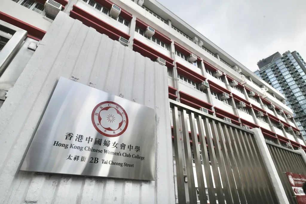 重磅：2025DSE放榜诞16名状元！各分段考生有哪些出路？
