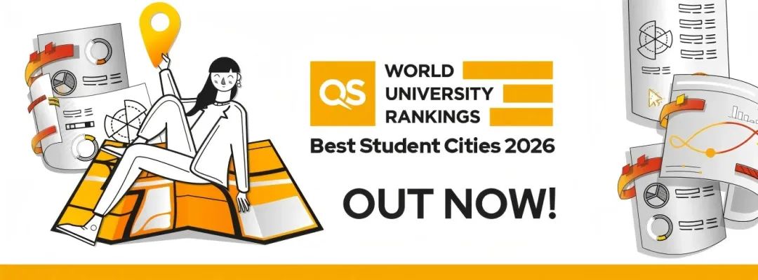 2026QS最佳留学城市排名发布！首尔夺得榜首，伦敦6连冠终结！