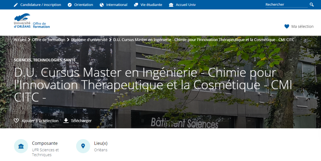 奥尔良大学：CMI五年制本硕项目 Cursus Master en Ingénierie