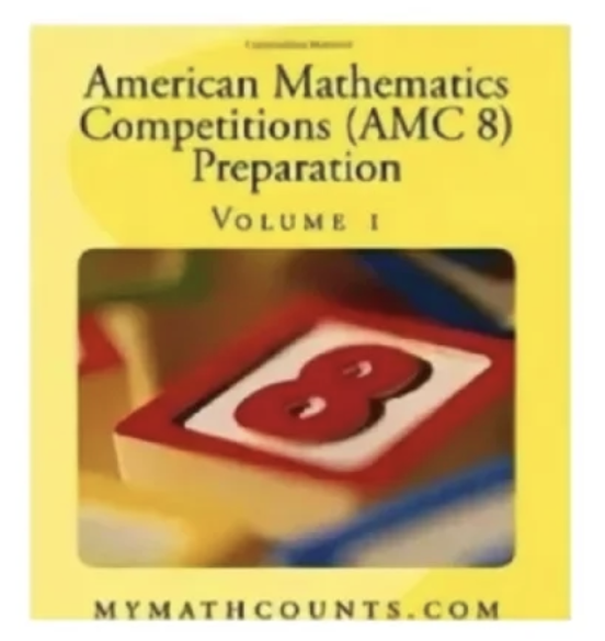 AMC8教材有推荐的吗？暑假埋头刷这5本书，逆袭AMC8杀进前1%！