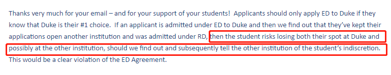 急！申请将近，还不清楚ED、EA、RD是什么？ED0又是什么新名词？