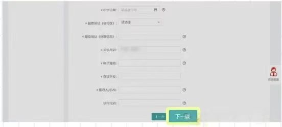 上海小托福怎么考？一文介绍清楚！